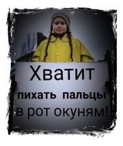 Нажмите на изображение для увеличения.  Название:	447744691_8164692066893947_3446013272613603127_n.jpg Просмотров:	0 Размер:	12.5 Кб ID:	4502512