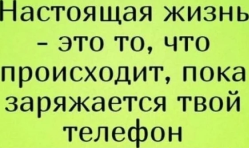 Нажмите на изображение для увеличения.

Название:	photoeditorsdk-export (4).png
Просмотров:	1423
Размер:	207.0 Кб
ID:	4502519