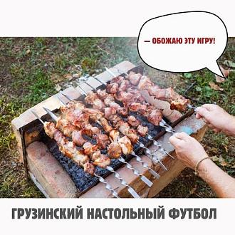 Нажмите на изображение для увеличения.

Название:	447811911_1527872388157577_2046653958569541705_n.jpg
Просмотров:	1278
Размер:	92.5 Кб
ID:	4502529