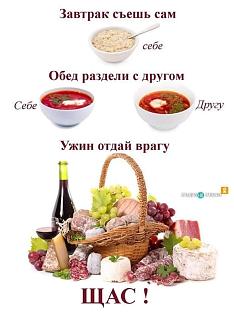 Нажмите на изображение для увеличения.

Название:	IMG-411103471d635e7313fe665fd160481d-V.jpg
Просмотров:	1256
Размер:	143.9 Кб
ID:	4502532