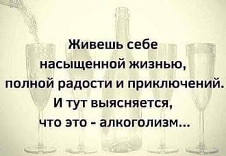 Нажмите на изображение для увеличения.

Название:	20240602_215733.jpg
Просмотров:	866
Размер:	27.6 Кб
ID:	4502534