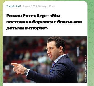Нажмите на изображение для увеличения.

Название:	445165449_2786107574875710_1265335554040066483_n.jpg
Просмотров:	4031
Размер:	54.0 Кб
ID:	4502576