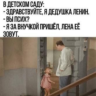 Нажмите на изображение для увеличения.

Название:	IMG_20240609_132818_597.jpg
Просмотров:	3803
Размер:	142.7 Кб
ID:	4502615