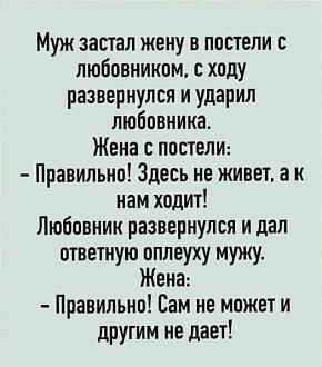 Нажмите на изображение для увеличения.

Название:	IMG_20240609_132228_981.jpg
Просмотров:	3555
Размер:	44.7 Кб
ID:	4502616
