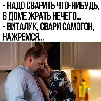 Нажмите на изображение для увеличения.

Название:	IMG_20240609_132049_849.jpg
Просмотров:	3569
Размер:	175.7 Кб
ID:	4502617