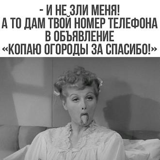 Нажмите на изображение для увеличения.

Название:	IMG_20240609_131830_466.jpg
Просмотров:	3560
Размер:	124.1 Кб
ID:	4502618