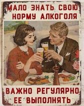 Нажмите на изображение для увеличения.

Название:	448200340_448933357745869_6873626784136834235_n.jpg
Просмотров:	3419
Размер:	18.4 Кб
ID:	4502662