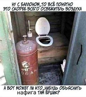 Нажмите на изображение для увеличения.

Название:	448097079_2600758263435910_3214792428242929380_n.jpg
Просмотров:	3230
Размер:	74.4 Кб
ID:	4502771