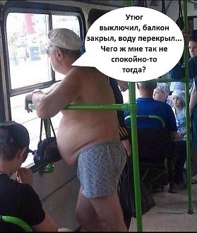 Нажмите на изображение для увеличения.

Название:	448339836_432537289673837_7945626440841039120_n.jpg
Просмотров:	2789
Размер:	180.1 Кб
ID:	4502878