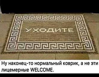 Нажмите на изображение для увеличения.

Название:	111222.jpg
Просмотров:	2554
Размер:	102.7 Кб
ID:	4502937