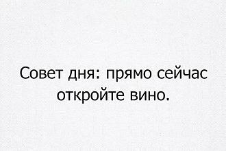 Нажмите на изображение для увеличения.

Название:	445772572_840740228087590_2917719410197977985_n.jpg
Просмотров:	2793
Размер:	65.9 Кб
ID:	4502939