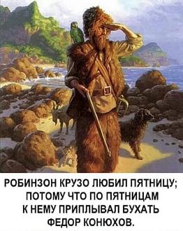 Нажмите на изображение для увеличения.

Название:	448333961_25791576807153648_515590456557951829_n.jpg
Просмотров:	3556
Размер:	71.1 Кб
ID:	4502955