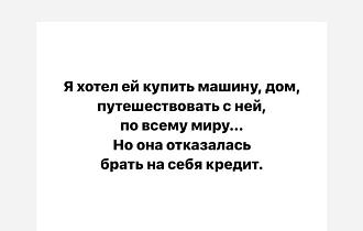 Нажмите на изображение для увеличения.

Название:	448052573_850388257122429_4896255416556370131_n.jpg
Просмотров:	2733
Размер:	35.1 Кб
ID:	4502957