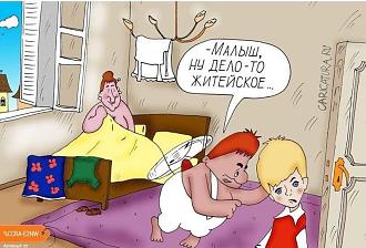 Нажмите на изображение для увеличения.  Название:	448046015_991819518980646_8388871535672734772_n.jpg Просмотров:	98 Размер:	115.5 Кб ID:	4503014
