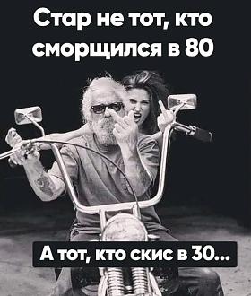 Нажмите на изображение для увеличения.

Название:	IMG-e40edaa452cb5dca40ccc754dc7a77f0-V.jpg
Просмотров:	2203
Размер:	78.8 Кб
ID:	4503243