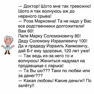 Нажмите на изображение для увеличения.

Название:	IMG_20240613_082534_531.jpg
Просмотров:	2189
Размер:	82.3 Кб
ID:	4503291