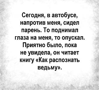 Нажмите на изображение для увеличения.

Название:	IMG_20240613_082410_813.jpg
Просмотров:	2156
Размер:	161.3 Кб
ID:	4503290