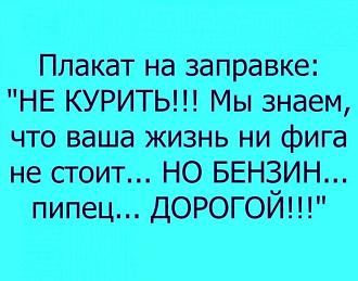 Нажмите на изображение для увеличения.

Название:	IMG_20240613_082311_206.jpg
Просмотров:	2162
Размер:	103.6 Кб
ID:	4503292