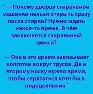 Нажмите на изображение для увеличения.

Название:	IMG_20240613_081953_960.jpg
Просмотров:	2175
Размер:	30.2 Кб
ID:	4503295