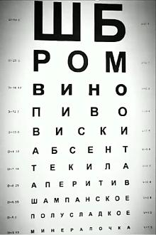 Нажмите на изображение для увеличения.

Название:	IMG-5b73db97d7b1ea4f6b78e24315b9cfe4-V.jpg
Просмотров:	2184
Размер:	98.1 Кб
ID:	4503392