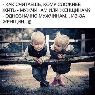 Нажмите на изображение для увеличения.

Название:	IMG-d98ddf5986ca4fa6f3bcec02974001eb-V.jpg
Просмотров:	2109
Размер:	186.0 Кб
ID:	4503394