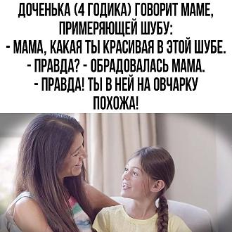 Нажмите на изображение для увеличения.

Название:	IMG_20240619_213442_618.jpg
Просмотров:	2044
Размер:	187.2 Кб
ID:	4503421