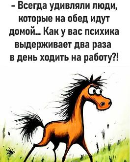 Нажмите на изображение для увеличения.

Название:	IMG_20240619_213235_730.jpg
Просмотров:	2039
Размер:	151.1 Кб
ID:	4503422