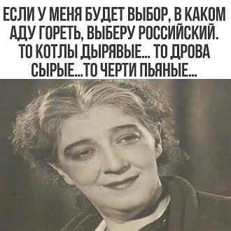 Нажмите на изображение для увеличения.

Название:	IMG_20240619_212505_411.jpg
Просмотров:	2057
Размер:	224.4 Кб
ID:	4503425