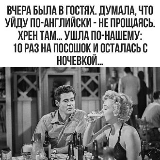 Нажмите на изображение для увеличения.

Название:	IMG_20240619_212428_181.jpg
Просмотров:	2060
Размер:	224.7 Кб
ID:	4503426
