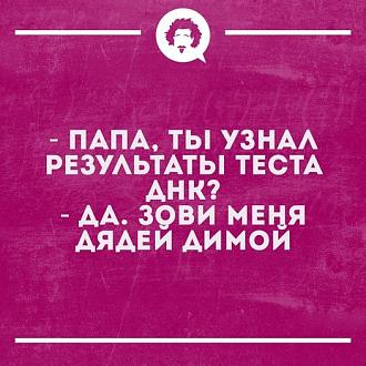 Нажмите на изображение для увеличения.

Название:	448508594_893820932787170_5609097016820388586_n.jpg
Просмотров:	2242
Размер:	80.9 Кб
ID:	4503430