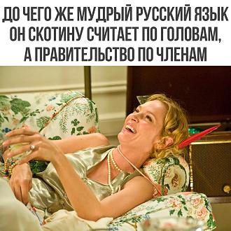 Нажмите на изображение для увеличения.

Название:	IMG_20240620_113154_926.jpg
Просмотров:	2195
Размер:	211.5 Кб
ID:	4503441