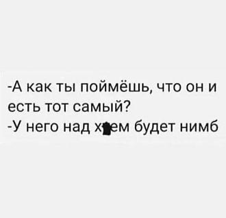 Нажмите на изображение для увеличения.  Название:	448346659_7775566702512143_8229668620164370314_n.jpg Просмотров:	0 Размер:	20.8 Кб ID:	4503457