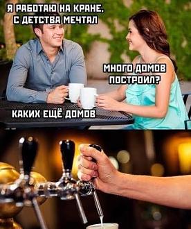 Нажмите на изображение для увеличения.

Название:	448642539_995600132128047_6092613795837162360_n.jpg
Просмотров:	1923
Размер:	56.6 Кб
ID:	4503479