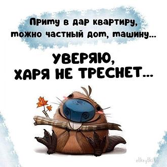 Нажмите на изображение для увеличения.

Название:	IMG_20240620_172126_570.jpg
Просмотров:	2201
Размер:	89.1 Кб
ID:	4503556