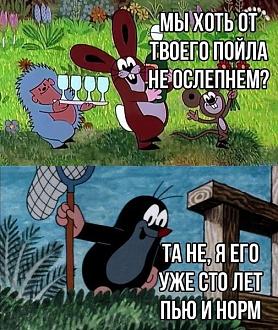 Нажмите на изображение для увеличения.  Название:	448497704_997002082429519_1828074028011832298_n.jpg Просмотров:	48 Размер:	113.3 Кб ID:	4503577