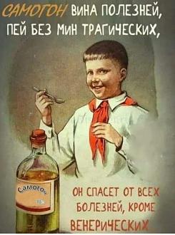 Нажмите на изображение для увеличения.

Название:	39341.382285.jpg
Просмотров:	1839
Размер:	67.7 Кб
ID:	4503711