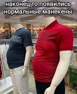 Нажмите на изображение для увеличения.

Название:	изображение_viber_2024-06-23_19-47-35-002.jpg
Просмотров:	1882
Размер:	117.9 Кб
ID:	4503768