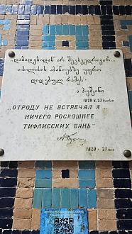 Нажмите на изображение для увеличения.

Название:	20240621_180131.jpg
Просмотров:	970
Размер:	463.9 Кб
ID:	4503794