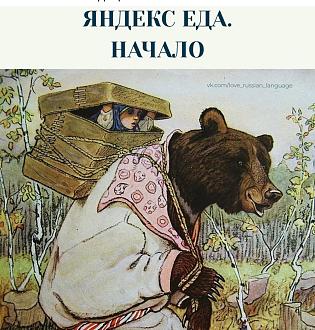 Нажмите на изображение для увеличения.

Название:	IMG-90d849365e6c34b78e53a1a27cdaadea-V.jpg
Просмотров:	1577
Размер:	619.0 Кб
ID:	4503835