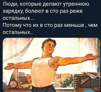 Нажмите на изображение для увеличения.

Название:	IMG-3be97c8e93a5790e008dd45a89a70bbf-V.jpg
Просмотров:	1301
Размер:	279.4 Кб
ID:	4503836