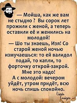 Нажмите на изображение для увеличения.

Название:	IMG-9c5aed153eac7fee87fc70d00ce18aca-V.jpg
Просмотров:	1304
Размер:	106.3 Кб
ID:	4503837