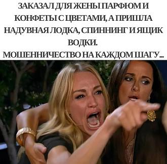 Нажмите на изображение для увеличения.  Название:	IMG_20240624_141023_238.jpg Просмотров:	0 Размер:	146.3 Кб ID:	4503898
