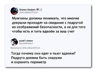 Нажмите на изображение для увеличения.  Название:	IMG_20240624_140919_503.jpg Просмотров:	0 Размер:	68.5 Кб ID:	4503899