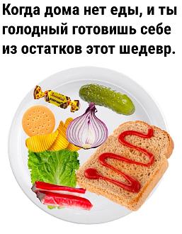 Нажмите на изображение для увеличения.  Название:	IMG_20240623_162149_522.jpg Просмотров:	0 Размер:	178.2 Кб ID:	4503902
