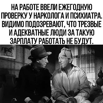 Нажмите на изображение для увеличения.

Название:	IMG_20240629_113002_237.jpg
Просмотров:	1112
Размер:	215.5 Кб
ID:	4504294