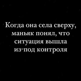 Нажмите на изображение для увеличения.

Название:	IMG_20240628_100826_879.jpg
Просмотров:	958
Размер:	47.9 Кб
ID:	4504296
