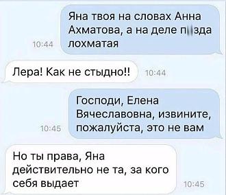 Нажмите на изображение для увеличения.

Название:	IMG_20240628_100752_847.jpg
Просмотров:	958
Размер:	133.8 Кб
ID:	4504298