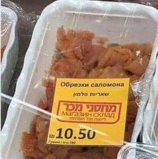 Нажмите на изображение для увеличения.

Название:	449518305_10230713878566282_6508140464924377572_n.jpg
Просмотров:	1172
Размер:	18.5 Кб
ID:	4504300