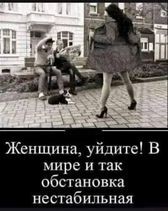 Нажмите на изображение для увеличения.

Название:	448935000_1566230613941974_1187542827893414898_n.jpg
Просмотров:	983
Размер:	15.5 Кб
ID:	4504353