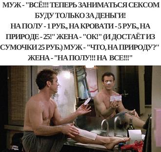 Нажмите на изображение для увеличения.

Название:	IMG_20240630_081419_144.jpg
Просмотров:	890
Размер:	188.5 Кб
ID:	4504391